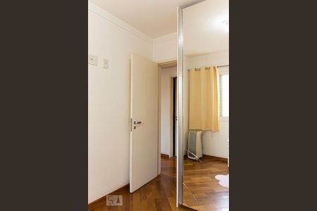Apartamento à venda com 82m², 3 quartos e 1 vagaQuarto 1