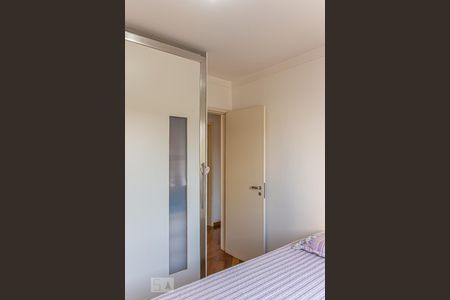 Apartamento à venda com 82m², 3 quartos e 1 vagaSuíte