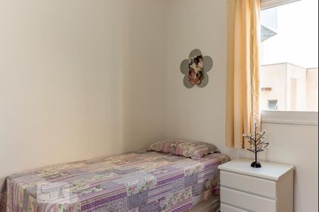 Quarto 1 de apartamento à venda com 3 quartos, 82m² em Vila Clementino, São Paulo