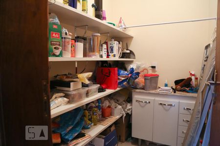 Apartamento à venda com 80m², 2 quartos e 1 vaga Apartamento à venda com 80m², 2 quartos e 1 vagaDispensa