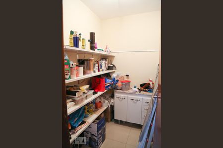 Apartamento à venda com 80m², 2 quartos e 1 vaga Apartamento à venda com 80m², 2 quartos e 1 vagaDispensa