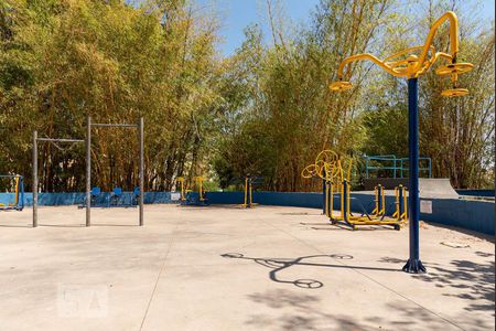 Apartamento à venda com 64m², 2 quartos e 1 vagaÁrea comum - Academia