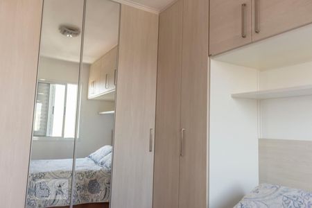 Quarto 1 de apartamento à venda com 2 quartos, 48m² em Vila Bela Vista (zona Norte), São Paulo