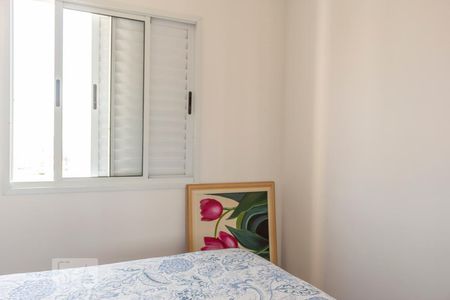 Quarto 1 de apartamento à venda com 2 quartos, 48m² em Vila Bela Vista (zona Norte), São Paulo