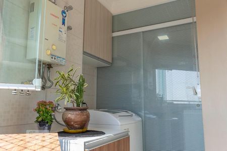 Apartamento à venda com 48m², 2 quartos e 1 vagaÁrea de Serviço