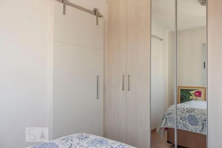 Quarto 1 de apartamento à venda com 2 quartos, 48m² em Vila Bela Vista (zona Norte), São Paulo