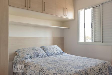 Quarto 1 de apartamento à venda com 2 quartos, 48m² em Vila Bela Vista (zona Norte), São Paulo