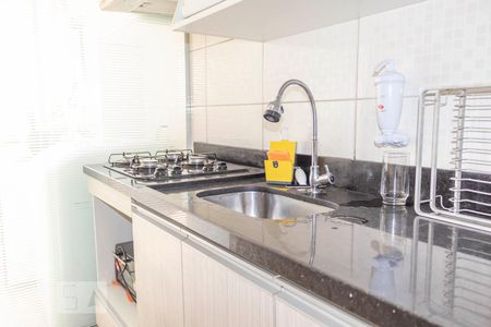 Apartamento à venda com 48m², 2 quartos e 1 vagaCozinha
