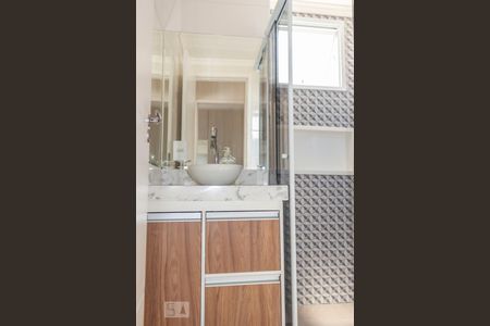 Apartamento à venda com 48m², 2 quartos e 1 vagaBanheiro