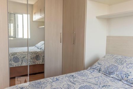 Quarto 1 de apartamento à venda com 2 quartos, 48m² em Vila Bela Vista (zona Norte), São Paulo