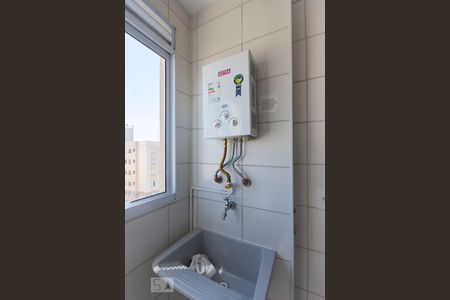 Apartamento para alugar com 43m², 2 quartos e 1 vaga Apartamento para alugar com 43m², 2 quartos e 1 vagaArea de serviço