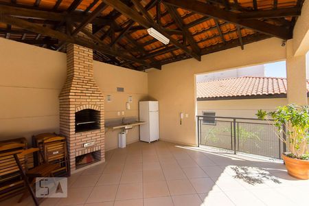 Apartamento para alugar com 43m², 2 quartos e 1 vaga Apartamento para alugar com 43m², 2 quartos e 1 vagaChurrasqueira 02