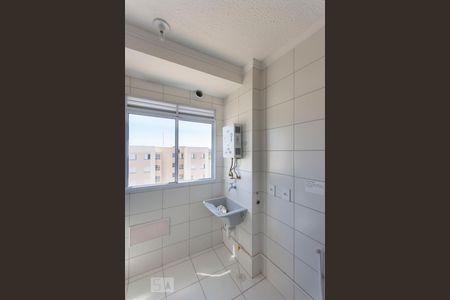 Apartamento para alugar com 43m², 2 quartos e 1 vaga Apartamento para alugar com 43m², 2 quartos e 1 vagaArea de serviço