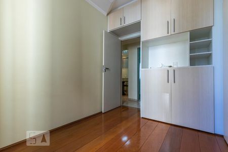 Quarto 2 de apartamento à venda com 2 quartos, 69m² em Centro, Campinas