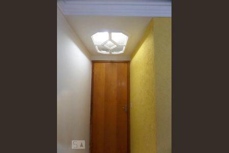 Apartamento à venda com 50m², 2 quartos e 1 vagaAcesso Imóvel 