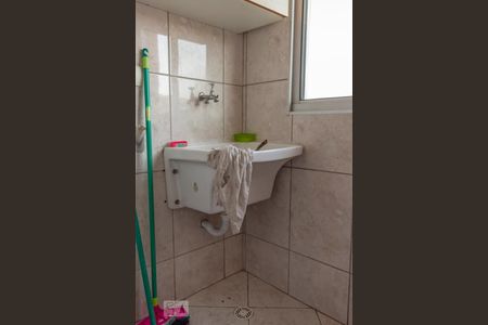 Apartamento à venda com 48m², 2 quartos e 1 vagaLavanderia