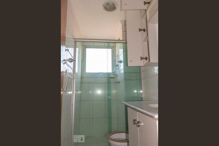 Apartamento à venda com 48m², 2 quartos e 1 vagaBanheiro