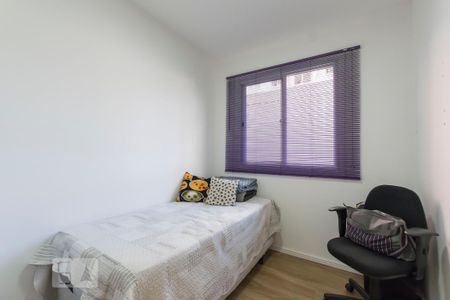 Apartamento para alugar com 41m², 2 quartos e sem vagaQuarto 1