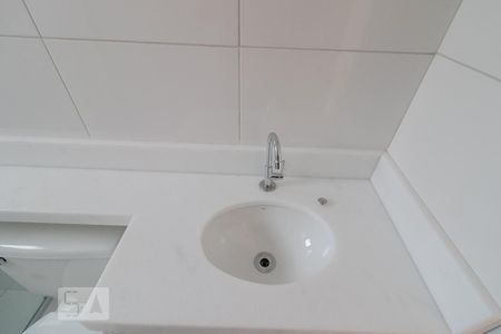 Banheiro - Torneira de apartamento para alugar com 2 quartos, 52m² em Lauzane Paulista, São Paulo