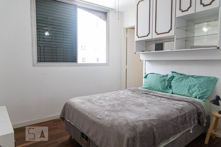 Suíte 1 de apartamento para alugar com 4 quartos, 220m² em Morro dos Ingleses, São Paulo
