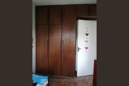 Quarto de apartamento para alugar com 3 quartos, 58m² em Pinheiros, São Paulo