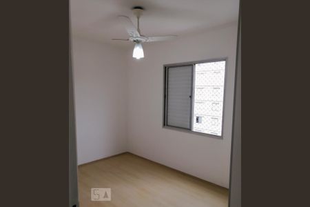Apartamento para alugar com 90m², 3 quartos e 1 vaga Apartamento para alugar com 90m², 3 quartos e 1 vagaQuarto