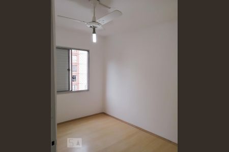 Apartamento para alugar com 90m², 3 quartos e 1 vaga Apartamento para alugar com 90m², 3 quartos e 1 vagaQuarto