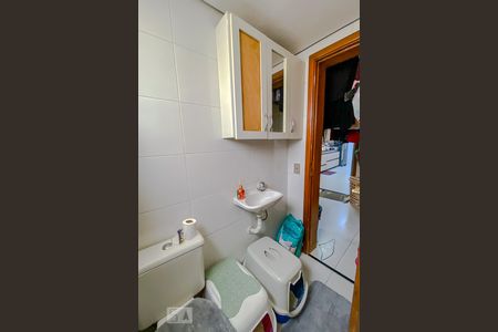 Apartamento à venda com 130m², 4 quartos e 2 vagasBanheiro de Serviço