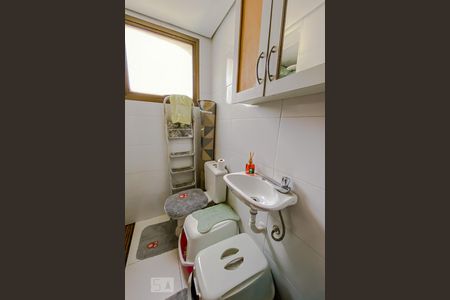 Apartamento à venda com 130m², 4 quartos e 2 vagasBanheiro de Serviço