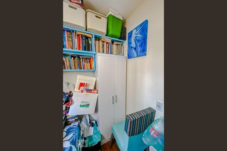 Apartamento à venda com 130m², 4 quartos e 2 vagasQuarto de Serviço