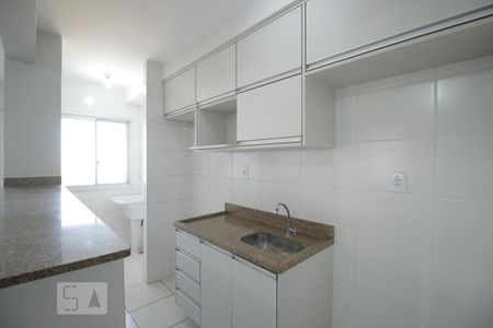 Apartamento para alugar com 2 quartos, 53m² em Samambaia Sul (samambaia), Brasília