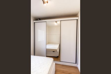 Apartamento para alugar com 25m², 1 quarto e sem vaga Apartamento para alugar com 25m², 1 quarto e sem vagaQuarto