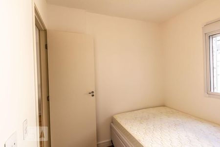 Apartamento para alugar com 25m², 1 quarto e sem vaga Apartamento para alugar com 25m², 1 quarto e sem vagaQuarto