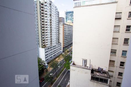 Apartamento para alugar com 25m², 1 quarto e sem vaga Apartamento para alugar com 25m², 1 quarto e sem vagaVista