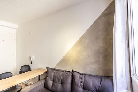 Apartamento para alugar com 25m², 1 quarto e sem vaga Apartamento para alugar com 25m², 1 quarto e sem vagaSala