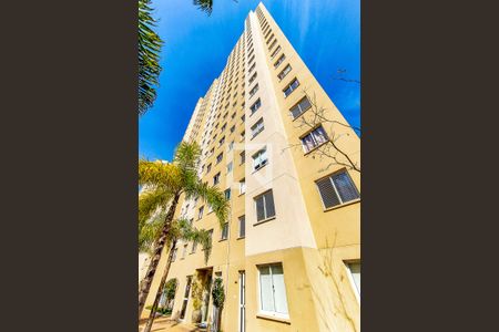 Apartamento à venda com 40m², 2 quartos e sem vagaFachada