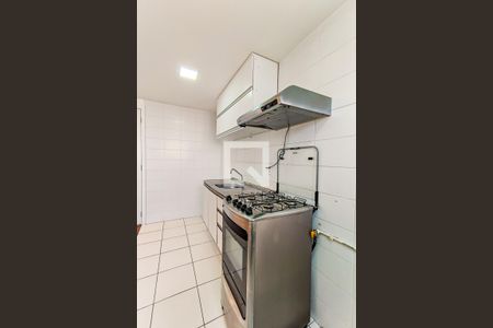 Apartamento à venda com 40m², 2 quartos e sem vagaCozinha