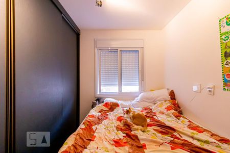 Apartamento à venda com 135m², 2 quartos e 1 vagaQuarto 2