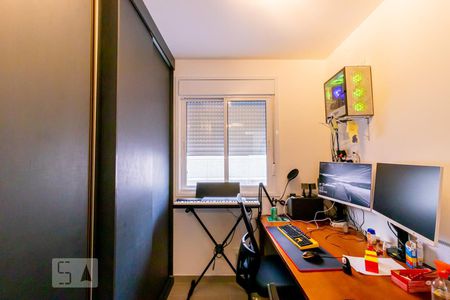 Apartamento à venda com 135m², 2 quartos e 1 vagaQuarto 1