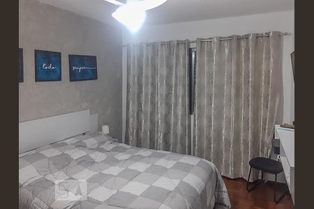 Casa à venda com 210m², 3 quartos e 4 vagasQuarto 1