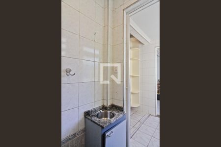 Apartamento à venda com 90m², 3 quartos e 1 vaga Apartamento à venda com 90m², 3 quartos e 1 vagaÁrea de Serviço