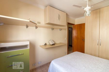 Quarto 1 de apartamento para alugar com 2 quartos, 62m² em Vila Rio, Guarulhos