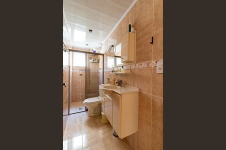 Apartamento à venda com 62m², 2 quartos e 1 vagaBanheiro