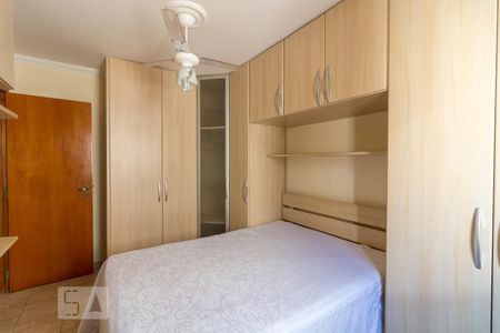 Quarto 1 de apartamento para alugar com 2 quartos, 62m² em Vila Rio, Guarulhos