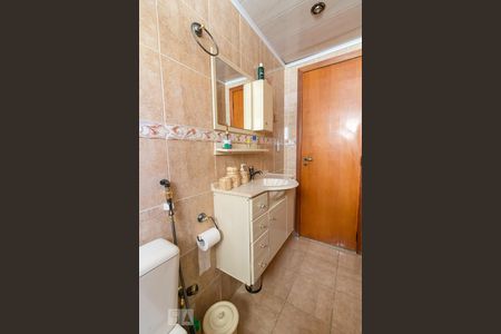 Apartamento à venda com 62m², 2 quartos e 1 vagaBanheiro