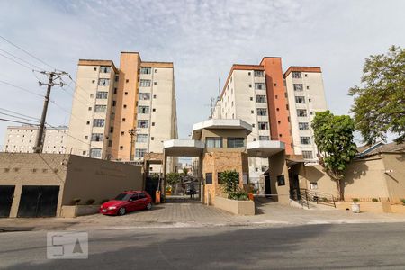 Apartamento à venda com 62m², 2 quartos e 1 vagaEntrada do condomínio