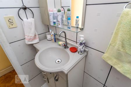 Apartamento para alugar com 60m², 2 quartos e sem vaga Apartamento para alugar com 60m², 2 quartos e sem vagaBanheiro