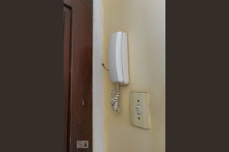 Apartamento para alugar com 60m², 2 quartos e sem vaga Apartamento para alugar com 60m², 2 quartos e sem vagaInterfone