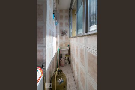 Apartamento para alugar com 60m², 2 quartos e sem vaga Apartamento para alugar com 60m², 2 quartos e sem vagaÁrea de Serviço