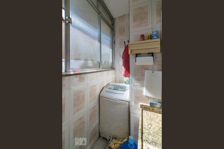 Apartamento para alugar com 60m², 2 quartos e sem vaga Apartamento para alugar com 60m², 2 quartos e sem vagaÁrea de Serviço